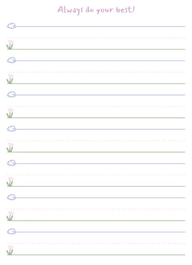 Lined Paper Template First Grade